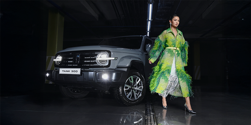 Брутальная внешность