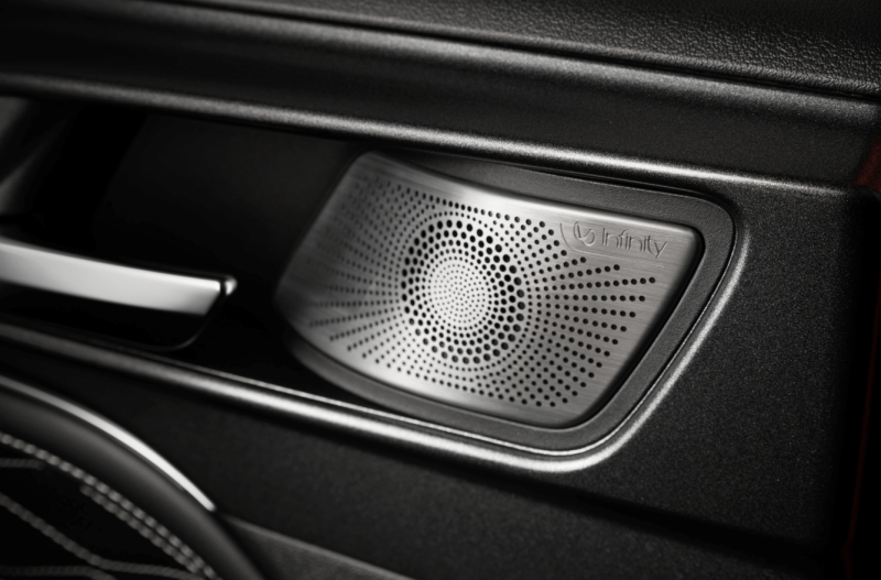 Аудиосистема 8.1